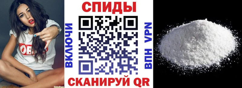 Amphetamine Розовый Кукмор