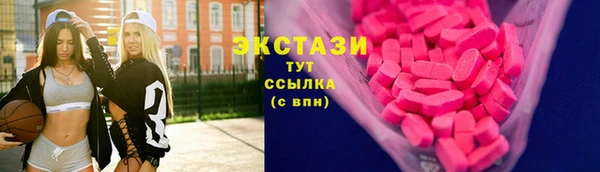 героин Алексеевка
