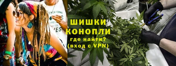 героин Алексеевка