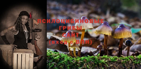 героин Алексеевка