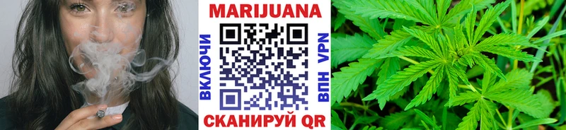 закладка  Кукмор  гидра ссылка  Бошки Шишки гибрид 